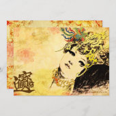 Ankündigung zum Thema Asien "In einer orientalisch (Vorne/Hinten)