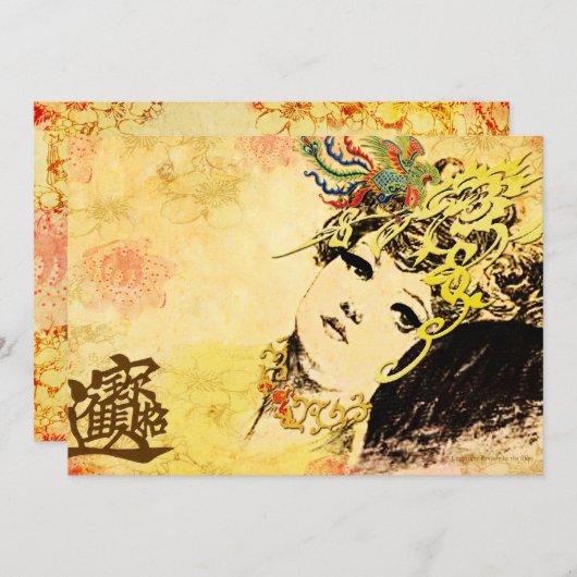 Ankündigung zum Thema Asien "In einer orientalisch (Vorne/Hinten)