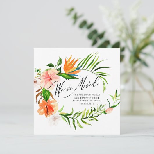 Ankündigung zum Tropischen Hibiskus (Stehend Vorderseite)