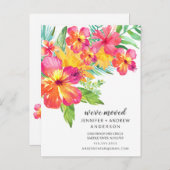 Ankündigung zum Tropischen Hibiskus (Vorne/Hinten)