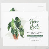 Ankündigung zur Änderung der Anschrift (Vorne/Hinten)