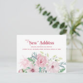 Ankündigung zur Ankündigung "Peony Floral Moving" (Stehend Vorderseite)