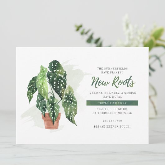 Ankündigung zur botanischen Bewegung (Stehend Vorderseite)