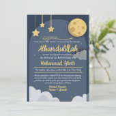 Ankündigung zur Geburt eines Babys in der Nacht St (Stehend Vorderseite)