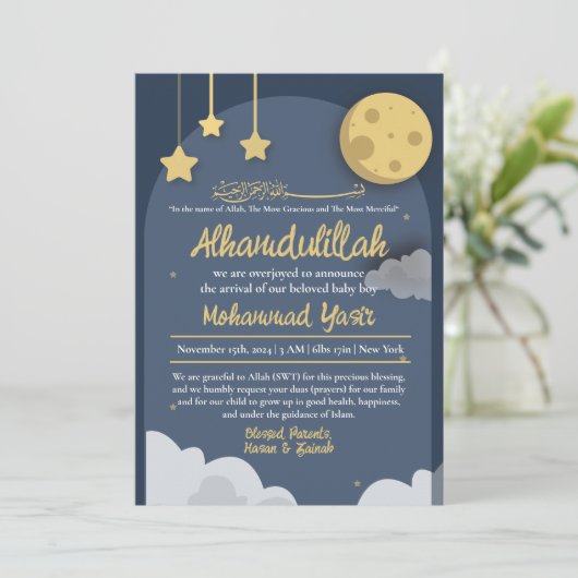 Ankündigung zur Geburt eines Babys in der Nacht St (Stehend Vorderseite)