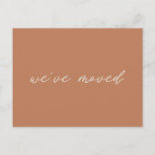 Ankündigung zur Minimalistischen Rostskriptbewegun Postkarte (Vorderseite)