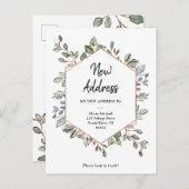 Ankündigung zur neuen Anrufgeometrie Postkarte (Vorne/Hinten)