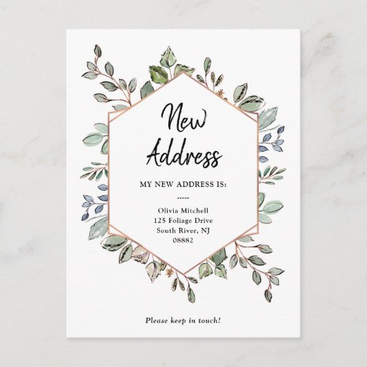 Ankündigung zur neuen Anrufgeometrie Postkarte (Vorderseite)