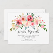 Ankündigung zur Rose "Springtime Peonies" (Vorne/Hinten)