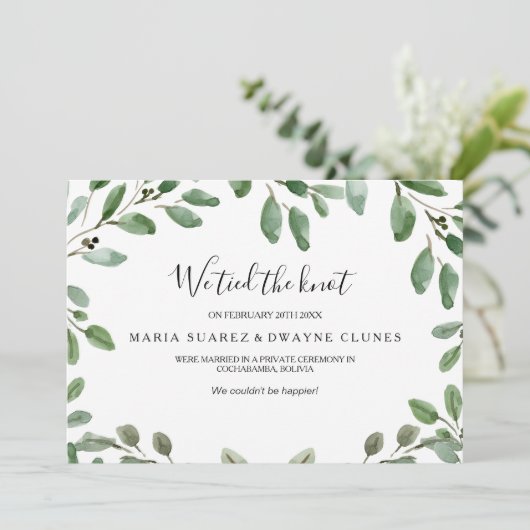 Ankündigung zur Verleihung des tropischen grünen E (Stehend Vorderseite)