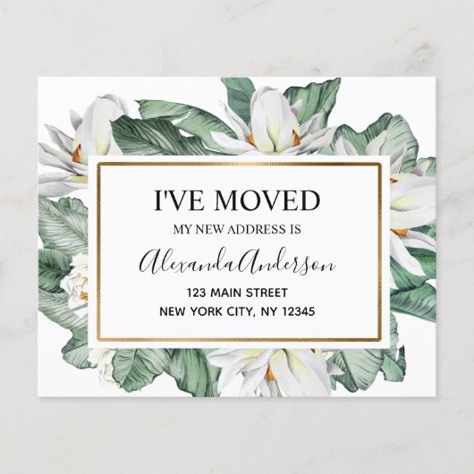 Ankündigung zur Verschiebung des Budgets für tropi (Vorderseite)