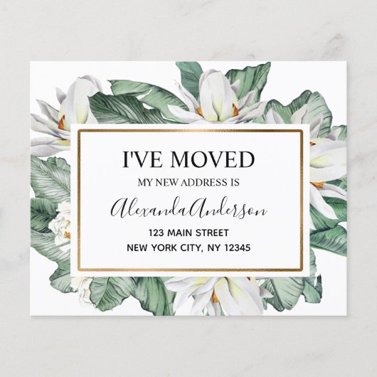 Ankündigung zur Verschiebung des Budgets für tropi Flyer (Vorne)