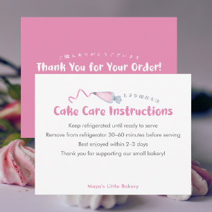 Anleitung zur Pflege von Kuchen mit süßem rosa Spr Dankeskarte