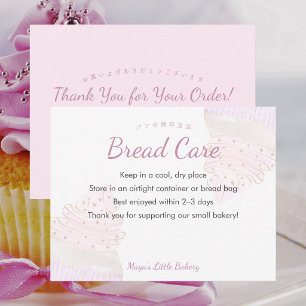 Anleitung zur Pflege von Pink Watercolor Cupcake B Dankeskarte
