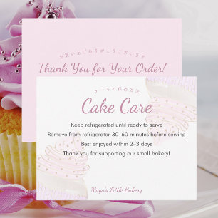 Anleitung zur Pflege von rosa Wasserfarbe-Cupcake- Dankeskarte