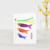 Anmerkungs-Karte der Kinder Tages Karte (Gelbe Blume)