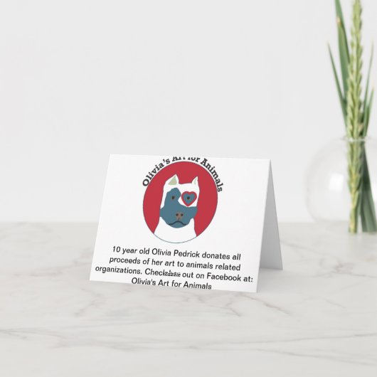 Anmut Karte (Rückseite)