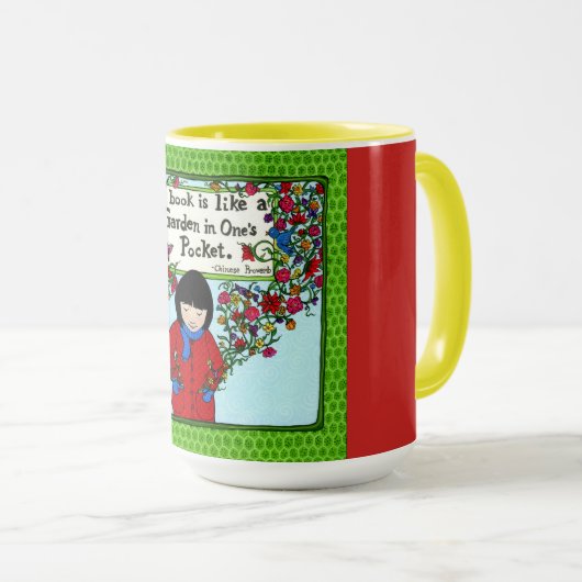 Anmut-Lin-Tasse Tasse (VorderseiteRechts)