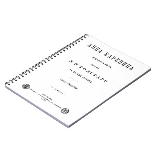 Anna Karenina - Titelseite im ersten Band (1878) Notizblock (Linke Seite)