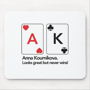 Anna Kournikova/As-König Mousepad