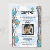 Annaprashan Bengali First Rice Blue Butterfly Einladung (Vorderseite)