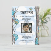 Annaprashan Bengali First Rice Blue Butterfly Einladung (Stehend Vorderseite)