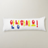 Annyeong Haseyo! Koreanisch Hallo! 안 녕 하 세 Hangul- Seitenschläferkissen (Rückseite)