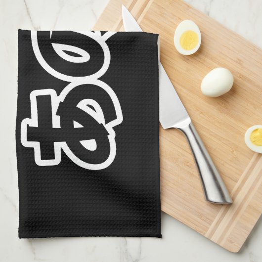 Ano... (Japanisch für Umm...ich dachte darüber nac Geschirrtuch (Viertel Falte)