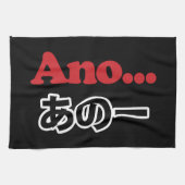 Ano... (Japanisch für Umm...ich dachte darüber nac Geschirrtuch (Horizontal)