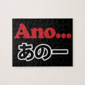 Ano... (Japanisch für Umm...ich dachte darüber nac Puzzle (Horizontal)