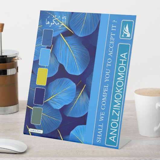 ANOLZIMOKOMOHA SOCKELSCHILD (In Situ)