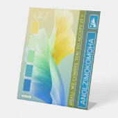 ANOLZIMOKOMOHA SOCKELSCHILD (Vorderseite)