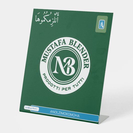 ANOLZIMOKOMOHA SOCKELSCHILD (Vorderseite)