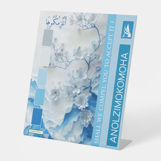 ANOLZIMOKOMOHA SOCKELSCHILD (Vorderseite)