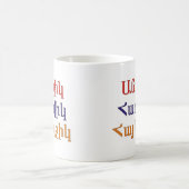 Anoushig Hamovig Hye Aghchig Kaffeetasse (Mittel)