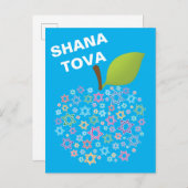 🕎 Anpassbar [vorne und hinten] Shana Tova Postkarte (Vorne/Hinten)