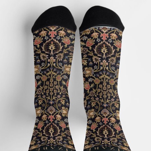 Anpassbare Bezeichnung und Monogramm für Aztec-Geo Socken (Oben)