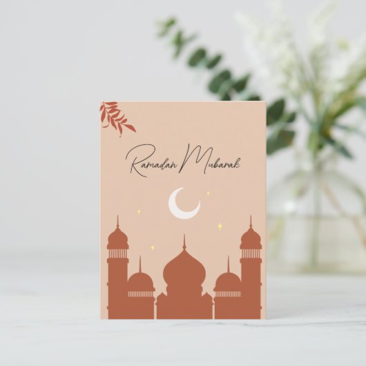 Anpassbare Boho Islamic Ramadan Mubarak Feiertagspostkarte (Stehend Vorderseite)
