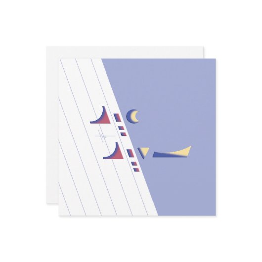 Anpassbare Eid Delight (Tageslicht) Karte (Vorderseite/Rückseite Beispiel)