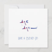 Anpassbare Eid Delight (Tageslicht) Karte (Rückseite)