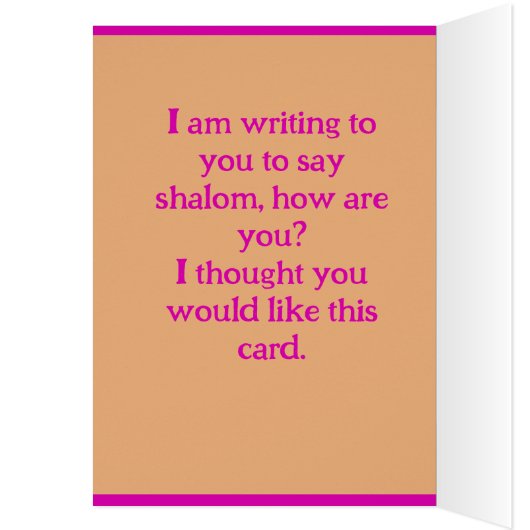 Anpassbare Karte ausführen (Innen (Links))