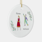 Anpassbare Nutcracker-Russe/Kolumine Keramik Ornament (Rechts)