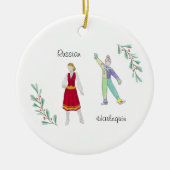 Anpassbare Nutcracker-Russe/Kolumine Keramik Ornament (Vorne)