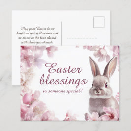 Anpassbare 🐇 Ostersegmente Feiertagspostkarte