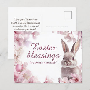 Anpassbare 🐇 Ostersegmente Feiertagspostkarte