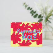 Anpassbare philippinische Kumusta Ka? Postkarte (Stehend Vorderseite)