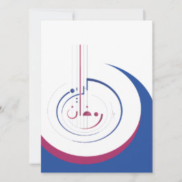 Anpassbare Ramadan, Kreis der Großzügigkeit Feiertagskarte