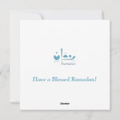 Anpassbare Ramadan-Ruhe (hell) Feiertagskarte (Rückseite)