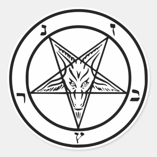 Anpassbare schwarze Baphomet-Aufkleber Runder Aufkleber (Vorderseite)