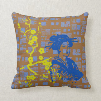 Anpassbare Vintage Asiatische Collage Kissen